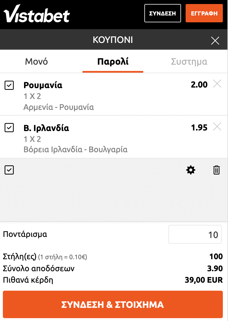 Vistabet App Deltio