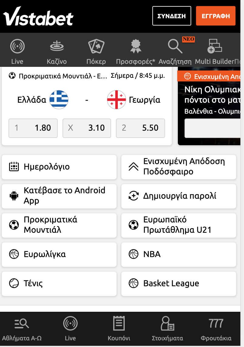 Vistabet App Menu