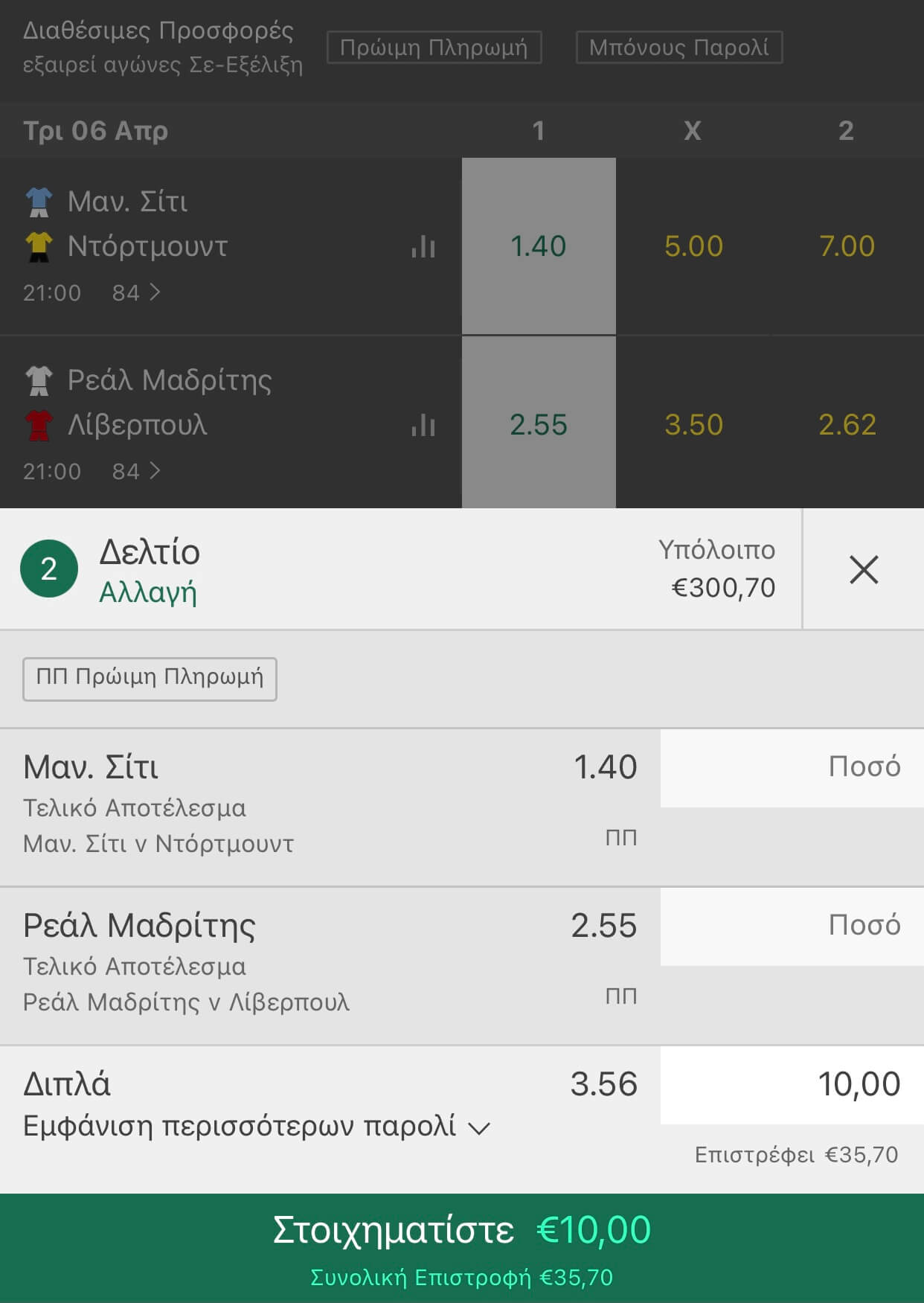 bet365 login cassino