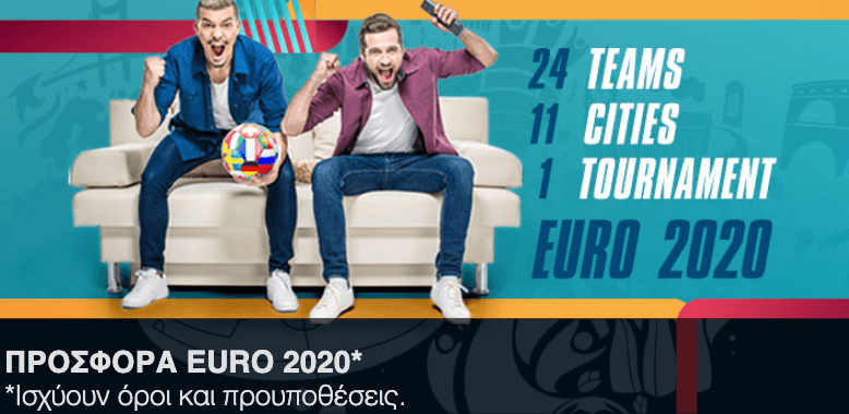 Enarksi Euro Goalbet