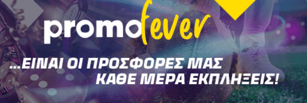 Promofever Betshop