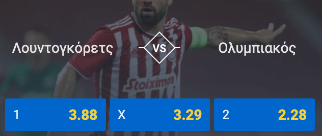 Ludogorets Olympiakos Champions League Stoiximan