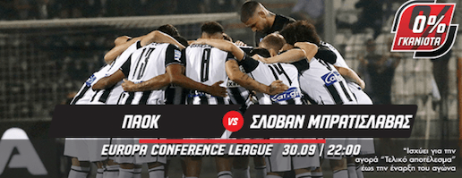 Paok Slovan Pamestoixima 21