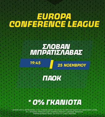 Slovan Paok Betshop Conference League 21