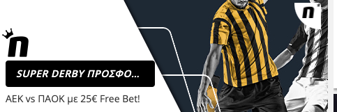 aek paok free bet novibet 2022