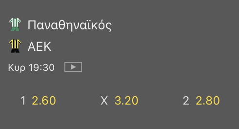 panathinaikos aek bet365 2022