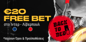 tsampions ligk free bet bwin 2022