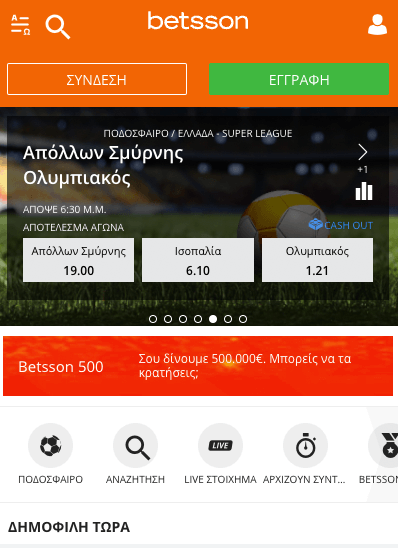 betsson app menu