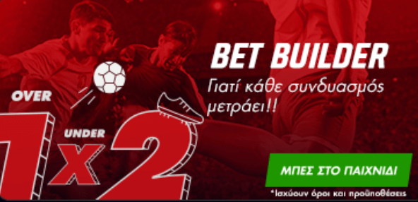 pamestoixima bet builder super league 2022