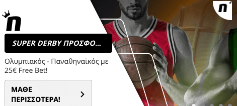 olympiakos-panathinaikos-novibet-freebet-6-2022