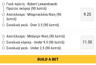 mpartselona-mpagern-bwin-26-10-22