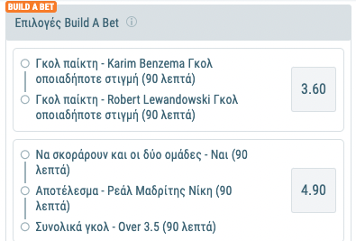 real-madritis-mpartselona-sportingbet-16-10-22