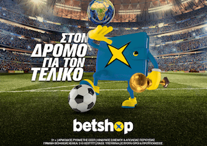 road-to-final-betshop-2022