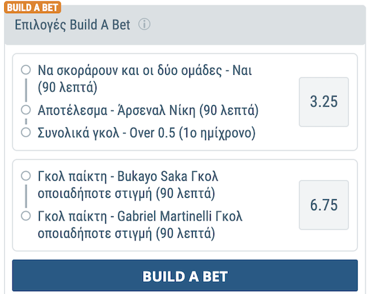 premier-ligk-build-bet-sportingbet-2022