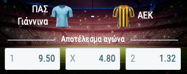 pas-giannina-aek-sportingbet-apodoseis-3-1-23