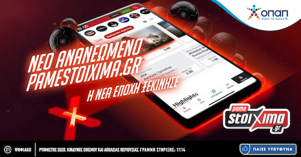 neo-pamestoixima-app-2023
