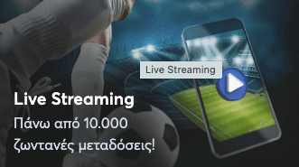 Live Streaming Betshop Apodoseis 2023