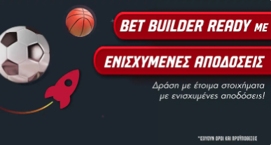 Real Madritis Mantsester Siti Pamestoixima Bet Builder